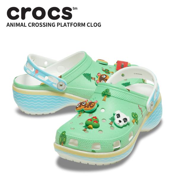 クロックス　どうぶつの森 どうぶつの森』と「クロックス」のコラボが決定！かわいい