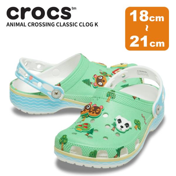 crocs クロックス どうぶつの森 crocs クロックス キッズ CROCS サンダル シューズ どうぶつの森