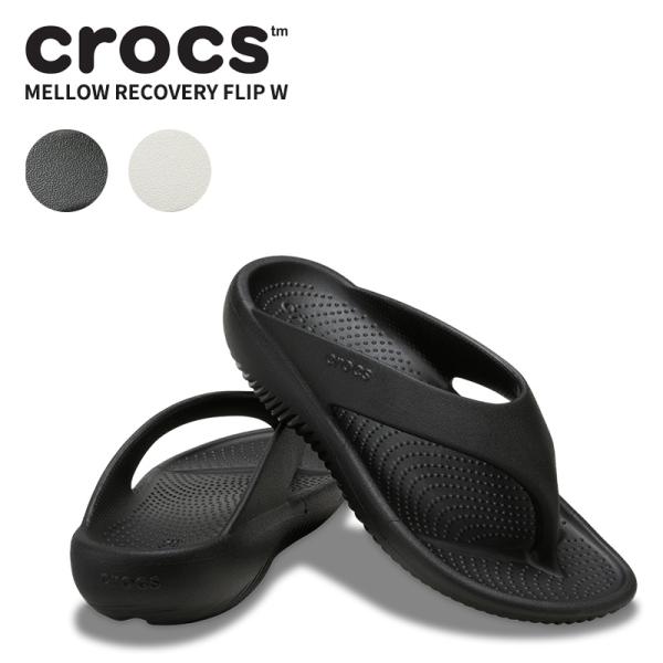 crocs（クロックス） サンダル シューズ レディース メロー リカバリー