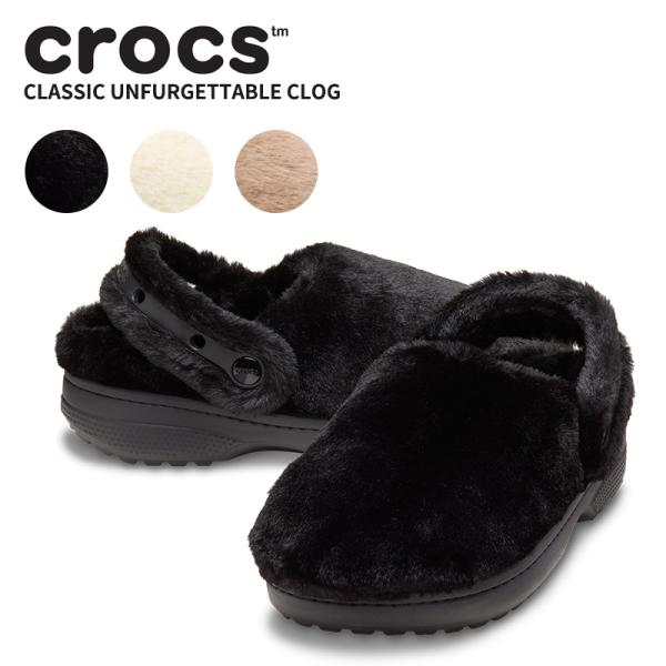 crocs（クロックス） メンズ レディース サンダル クラシック