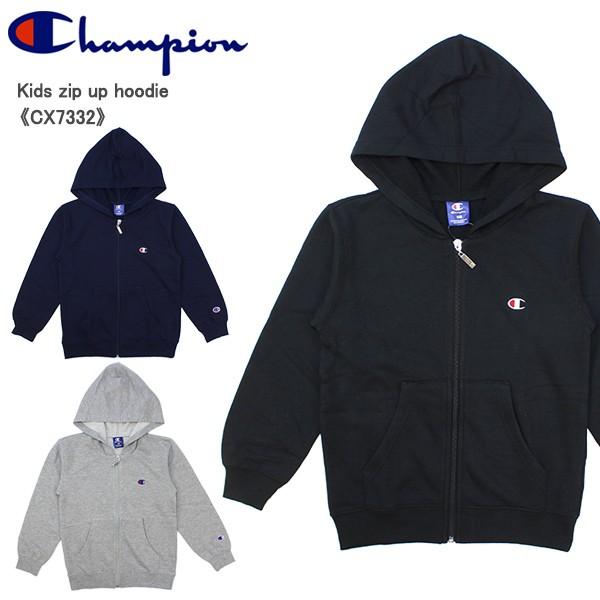 チャンピオン Champion キッズ ジップアップパーカー Cx7332 子供 スウェット Cx7332 Neo Globe Yahoo 店 通販 Yahoo ショッピング