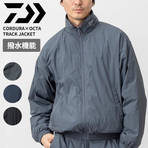 ダイワ メンズ  撥水 保温 トラックジャケット DAIWA コーデュラ オクタ トラック ジャケット CORDURA×OCTA TRACK JACKET アウター フィッシング DI-5026JWEX