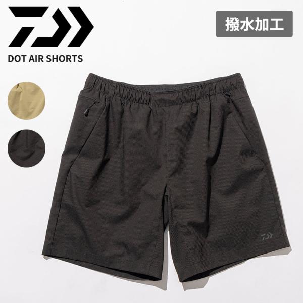 DAIWA（ダイワ） メンズ 撥水 ショートパンツ ドットエア ショーツ DP