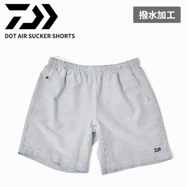DAIWA（ダイワ） メンズ 撥水 ショートパンツ ドットエア サッカー