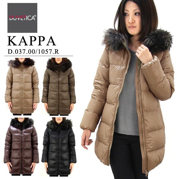 デュベティカ デュベチカ DUVETICA カッパ KAPPA Lady's Down デュベティカ デュベチカ DUVETICA カッパ KAPPA Lady's Down
