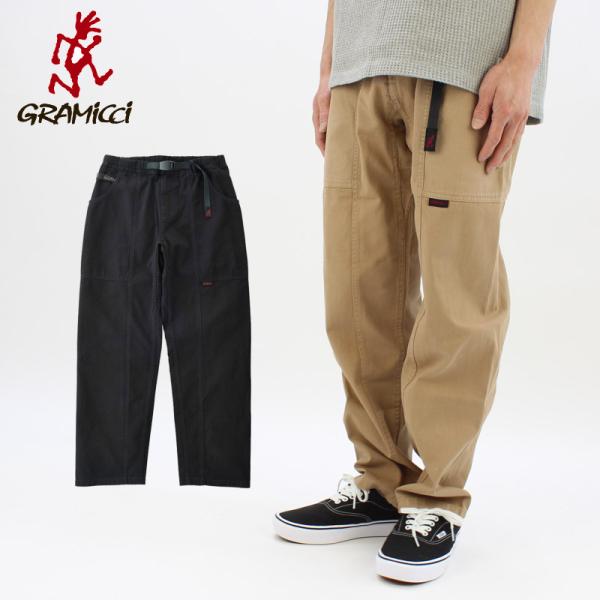 GRAMICCI（グラミチ） GRAMICCI GADGET PANT ガジェット パンツ