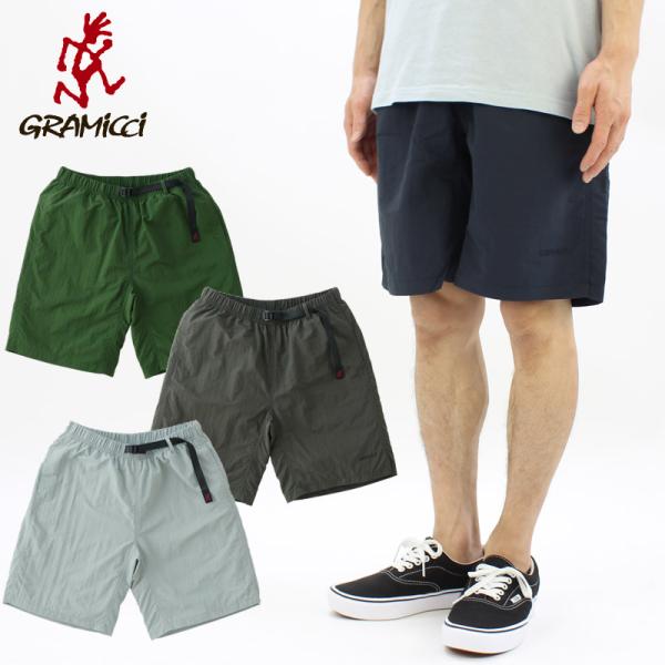 Gramicci（グラミチ） ショートパンツ 短パン GRAMICCIナイロン