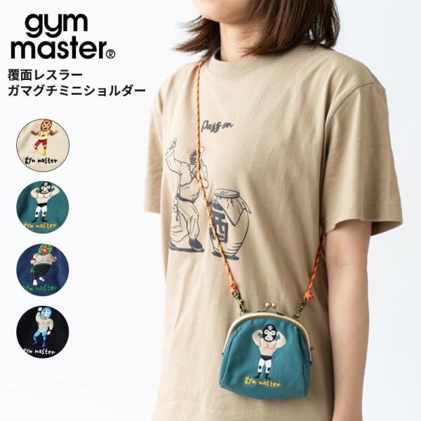 MAMA ⭐️公式 パーカー &amp; ミラー 楽天市場】ジムマスター gym master 覆面レスラーガマグチ