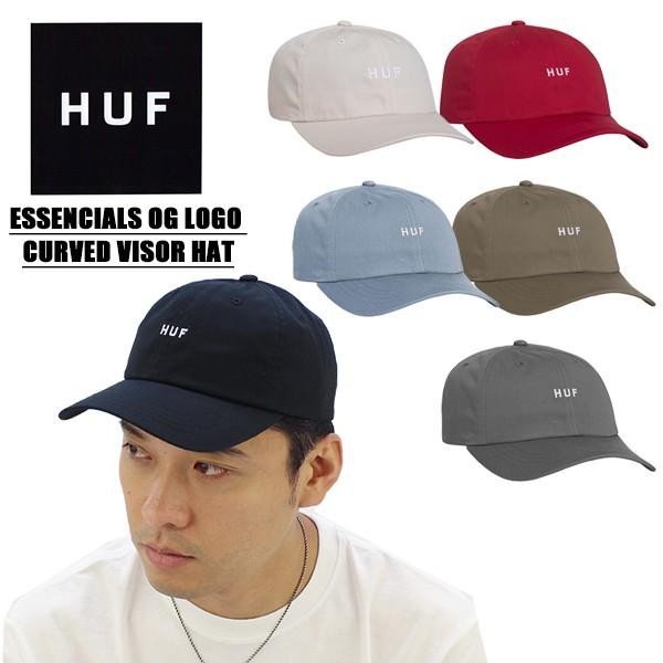 curved visor hats