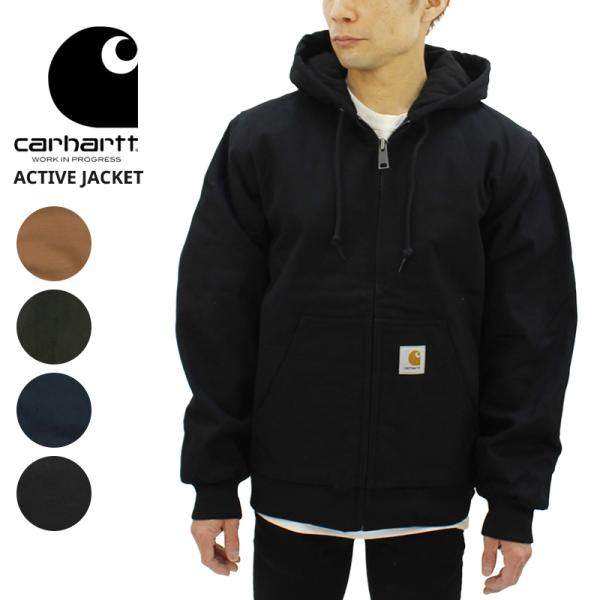 【wsh】Carharttジャケット Amazon.co.jp: カーハートメンズビッグ＆トールQFLダック