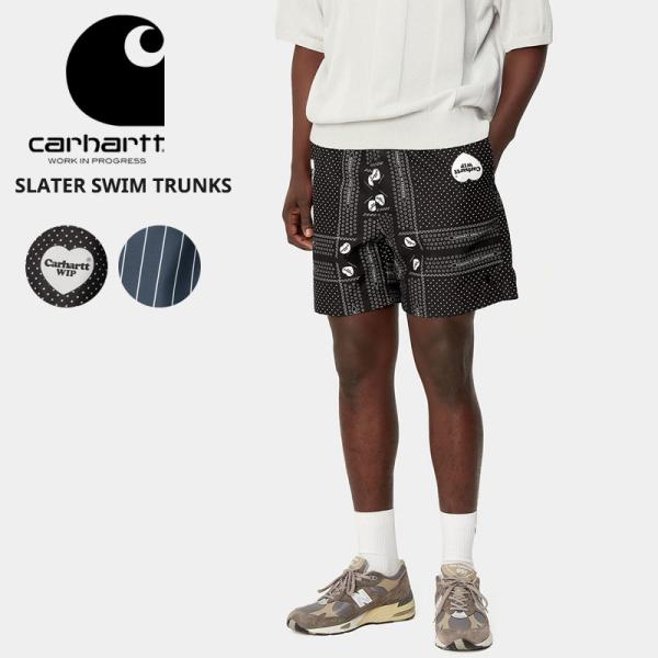 carhartt wip カーハートダブリューアイピー 水着 スウィムショーツ Carhartt WIP カーハートダブリューアイピー SLATER SWIM TRUNKS