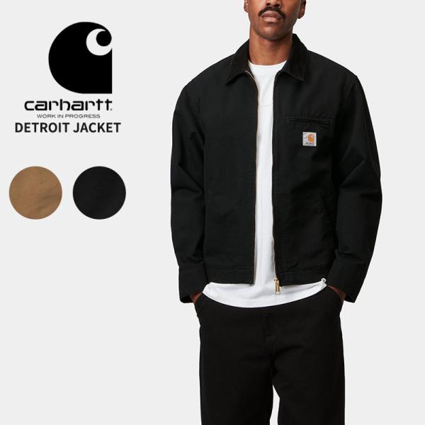 carhartt wip デトロイトジャケット Carhartt WIP 【並行輸入品】カーハート ダブリューアイピー