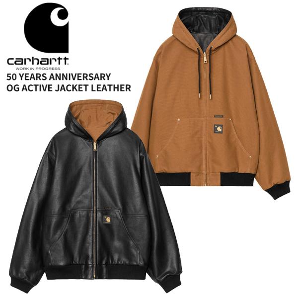 カーハート ダブリューアイピー メンズ リバーシブル ジャケット