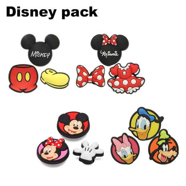 neo_jbn-disney-pack