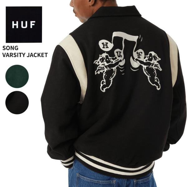 新品 HUF スタジャン 入手困難 HUF 【並行輸入】ハフ メンズ スタジャン Song Varsity Jacket