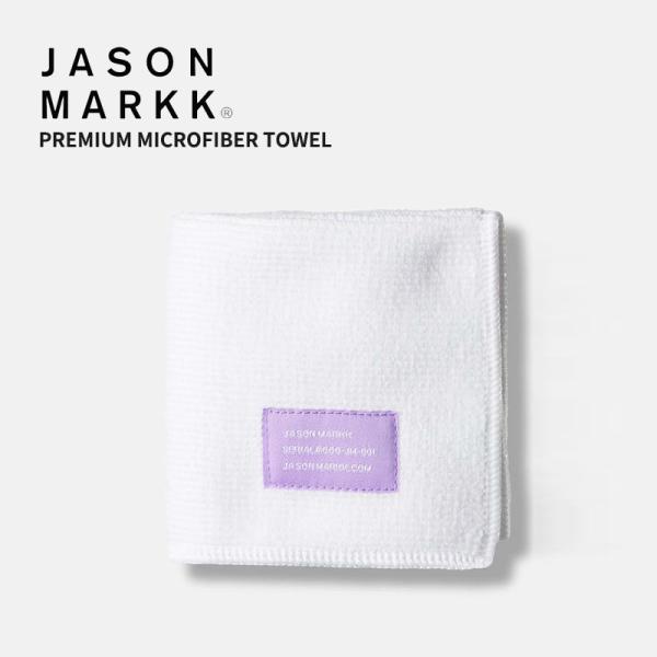 ジェイソンマーク JASON MARKK PREMIUM MICROFIBER TOWEL プレミアム マイクロファイバー タオル シューケア用品