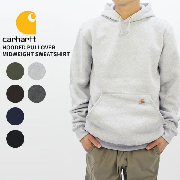 carhartt hooded pullover midweight sweatshirt