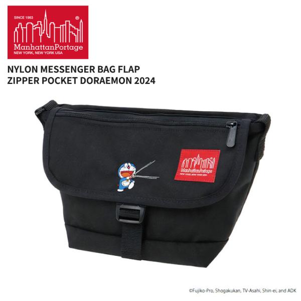 バナナマン　Manhattan Portage メッセンジャーバッグ Buckle NY Casual Messenger Bag【Online Limited】 | Manhattan