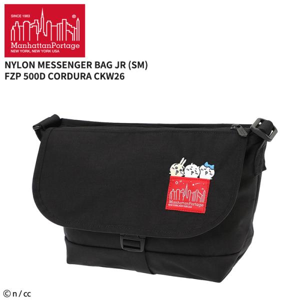 Manhattan Portage（マンハッタンポーテージ） ちいかわ