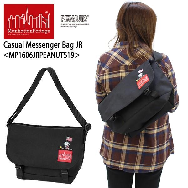 ランキング1位新作人気モデル 衝撃価格 のマンハッタン ポーテージ ポーテージ Manhattan Portage Casual X メンズバッグ Peanuts Casual Messenger Bag Jr Mp1606jrpeanuts19 メッセンジャーバッグ M Mp 1606jrpeanuts19 Neo Globe 店
