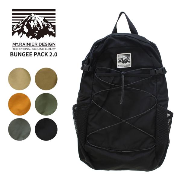 マウントレイニアデザイン リュック MT.RAINIER DESIGN BUNGEE PACK