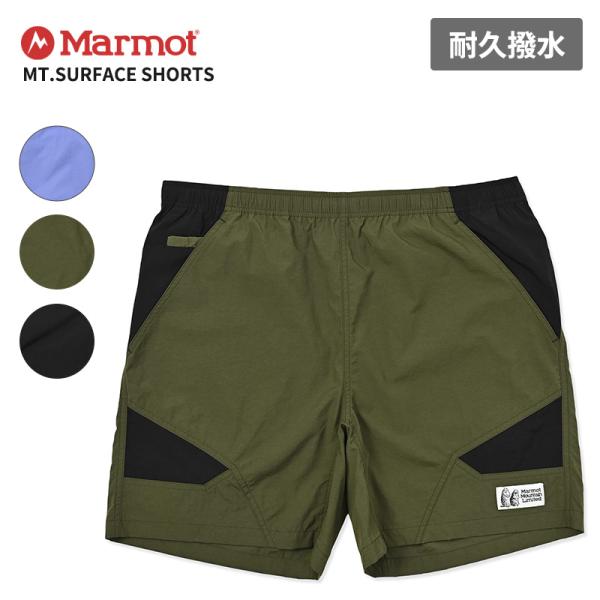Marmot（マーモット） メンズ 耐久撥水加工 ショートパンツ マウンテン