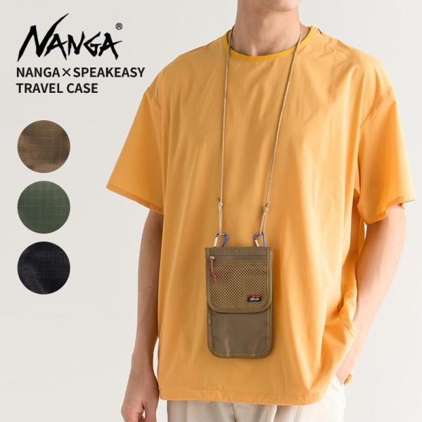 ナンガ ネックポーチ NANGA×SPEAKEASY ナンガ×スピークイージートラベルケース TRAVEL CASE N2502-3I306Z NANGA（ナンガ） ネックポーチ NANGA×SPEAKEASY ナンガ×スピーク