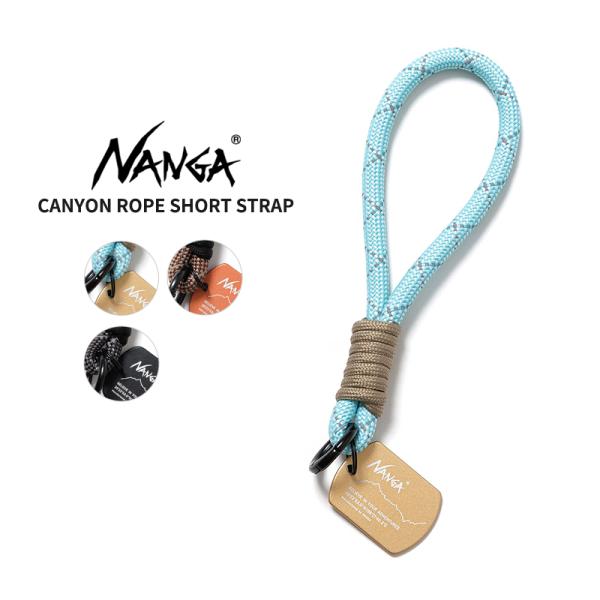 ストラップ 12345 ストラップ 12345 ストラップ 12345 ストラップ 12345 Amazon.co.jp