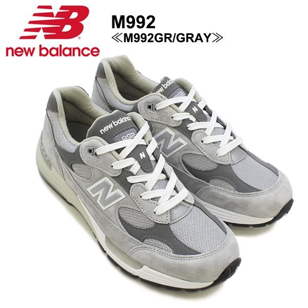 nb m992