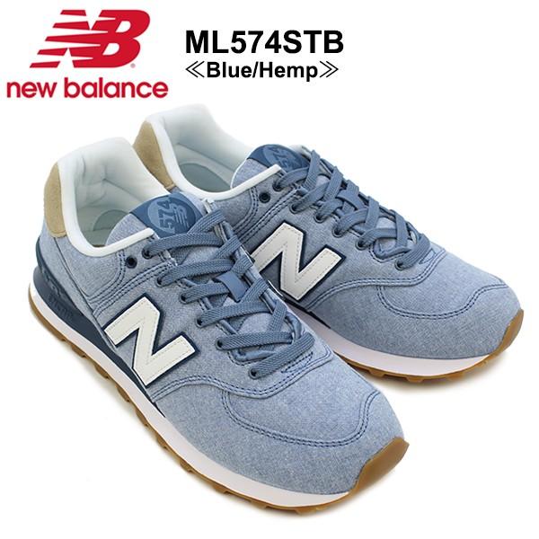 new balance kl574 blau