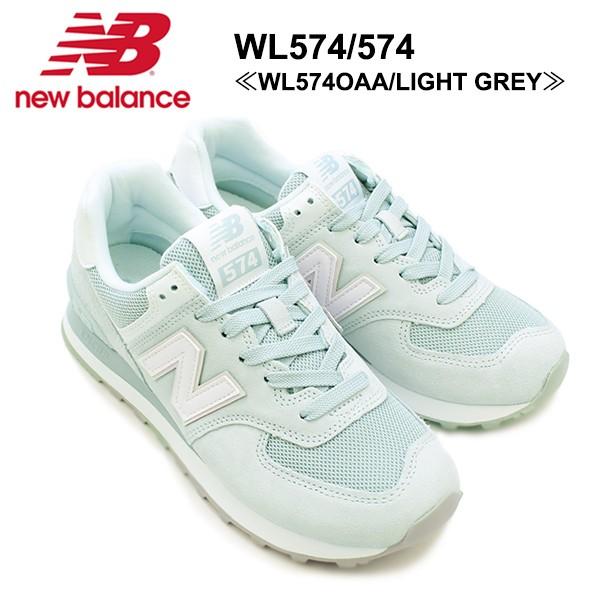 new balance wl574 grey