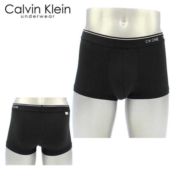 ゼットン様 カルバン・クライン Ｌサイズ ローライズトランク Calvin Klein｜(M)【公式ショップ】 カルバンクライン Low Rise