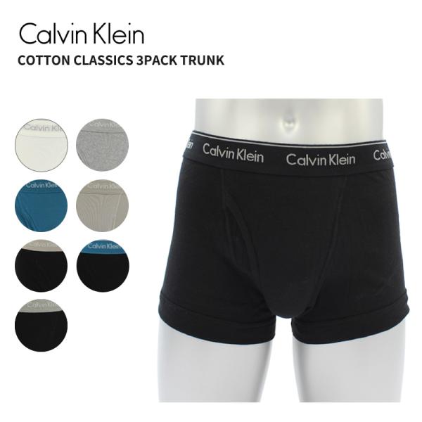 Calvin Klein Underwear 【並行輸入】カルバンクライン メンズ 下着