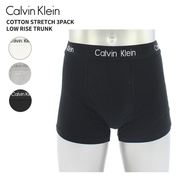 Calvin Klein Underwear カルバンクライン 3枚セット メンズ アンダー