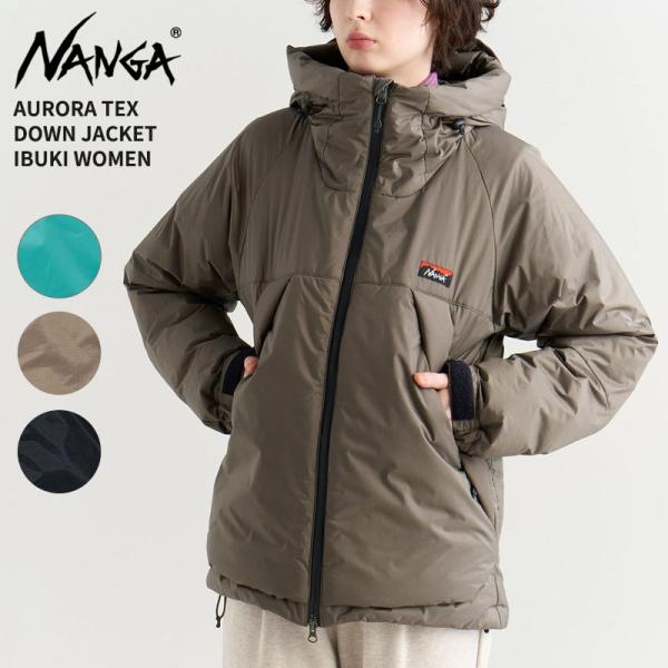 極美品　DUNO NAOKO OKUSA コラボダウン　カーキ 42 neo_nd2442-1a009