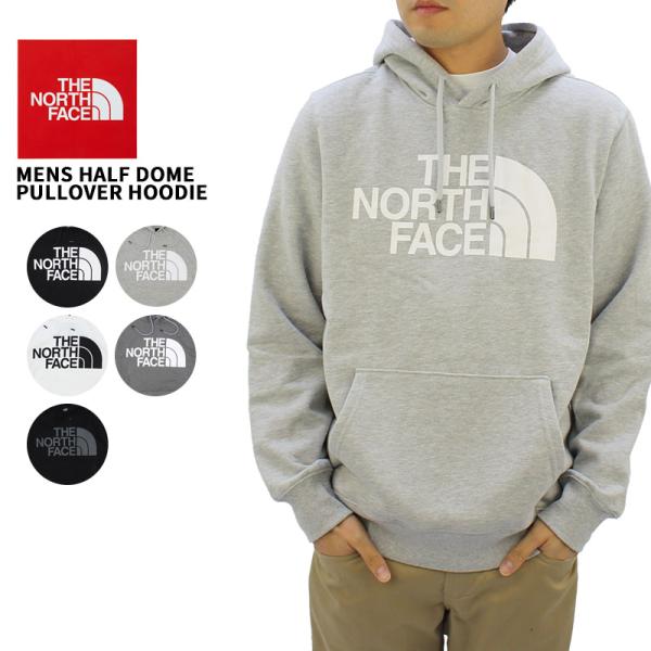 north face men's half dome pullover hoodie