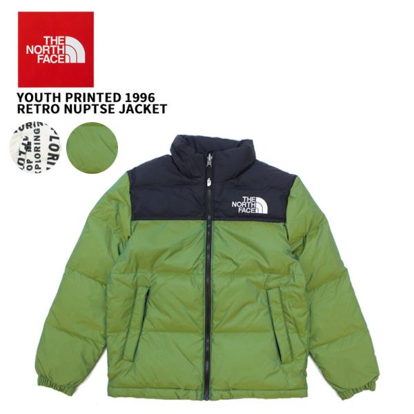 子供 ザ ノースフェイス キッズアウター ダウンジャケットの人気商品 子供 ザ ノースフェイス キッズアウター ダウンジャケットの人気商品