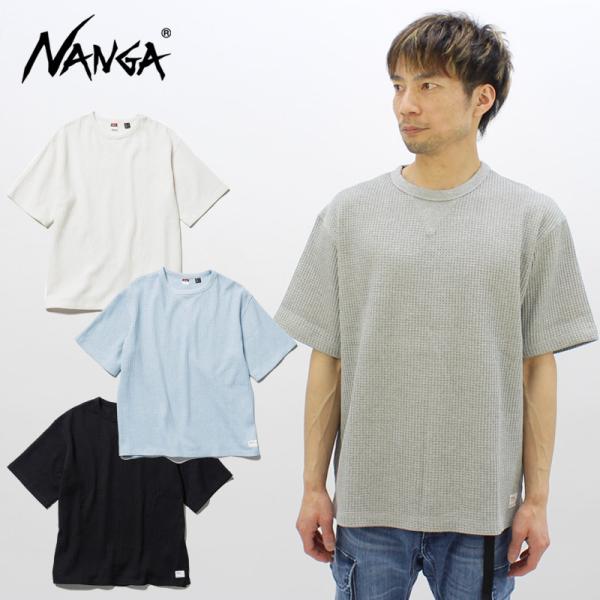 ECO HYBRID WAFFLE LOOSE FIT TEE / エコハイブリッド ワッフル