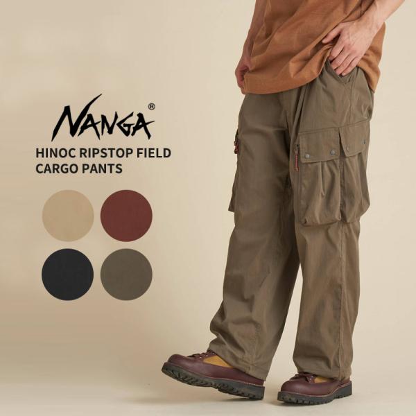 新品NANGA Hinoc Ripstop Field Cargo Pant81 新品NANGA Hinoc Ripstop Field Cargo Pant81 - メルカリ