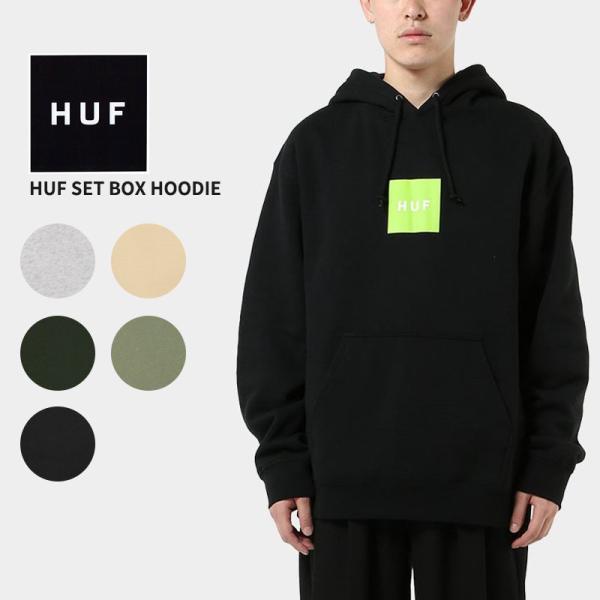 【新品・未使用】HUF／ハフ バーベキューセット HUF（ハフ） 【並行輸入】ハフ HUF HUF SET BOX HOODIE フーディー