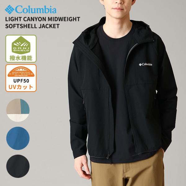 コロンビア メンズ 撥水マウンテンパーカー Columbia ライトキャニオンミッドウェイトソフトシェルジャケット アウター  PG2030
