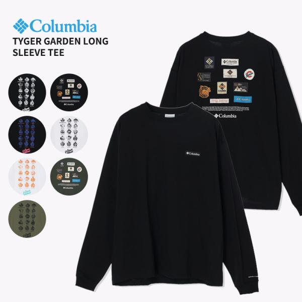 Columbia（コロンビア） ティガーガーデンロングスリーブTシャツ Tyger