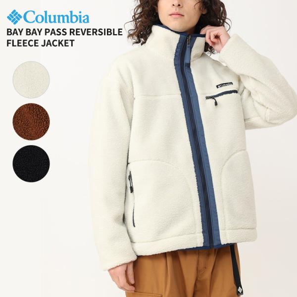 Columbia（コロンビア） フリース ジャケット メンズ ベイベイパス 