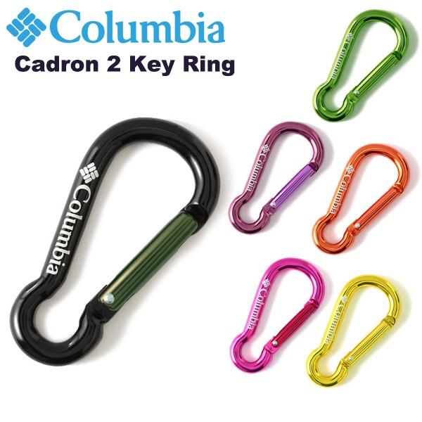 コロンビア Columbia Cadron 2 Key Ring キャドロン 2 キーリング Pu1341 カラビナ 2 Pu1341 Neo Globe Yahoo 店 通販 Yahoo ショッピング