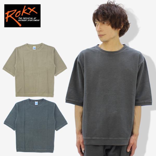 neo_rxms224011