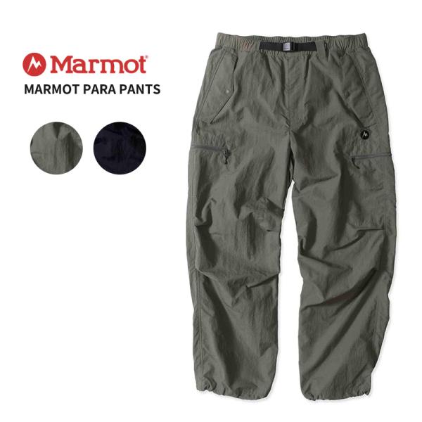 Marmot（マーモット） メンズ 耐久撥水 パラシュートパンツ パラパンツ