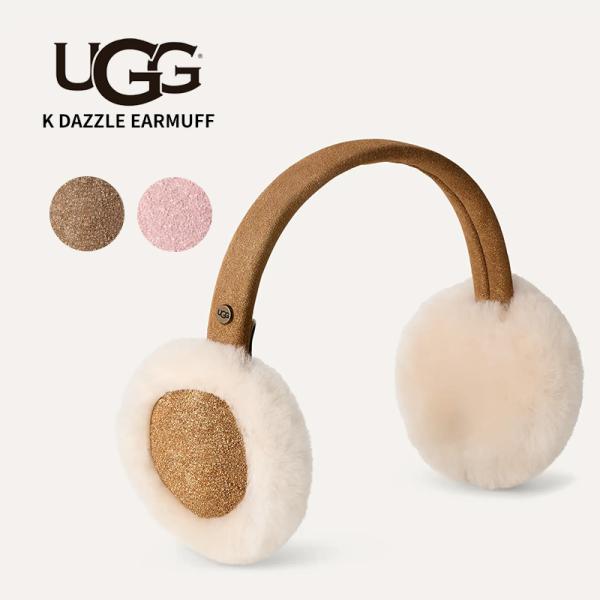 UGG アグイヤーマフ耳当てキッズ用 neo_ugg-103617