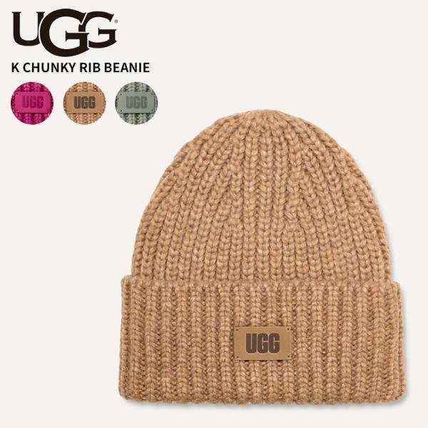 UGG（アグ） キッズ ニット帽 チャンキー リブ ビーニー K Chunky Rib