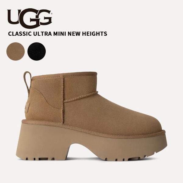 neo_ugg-w1158311 neo_ugg-w1158311