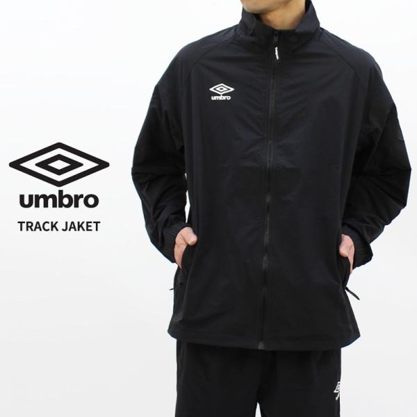 UMBRO トラックジャケット neo_um7017